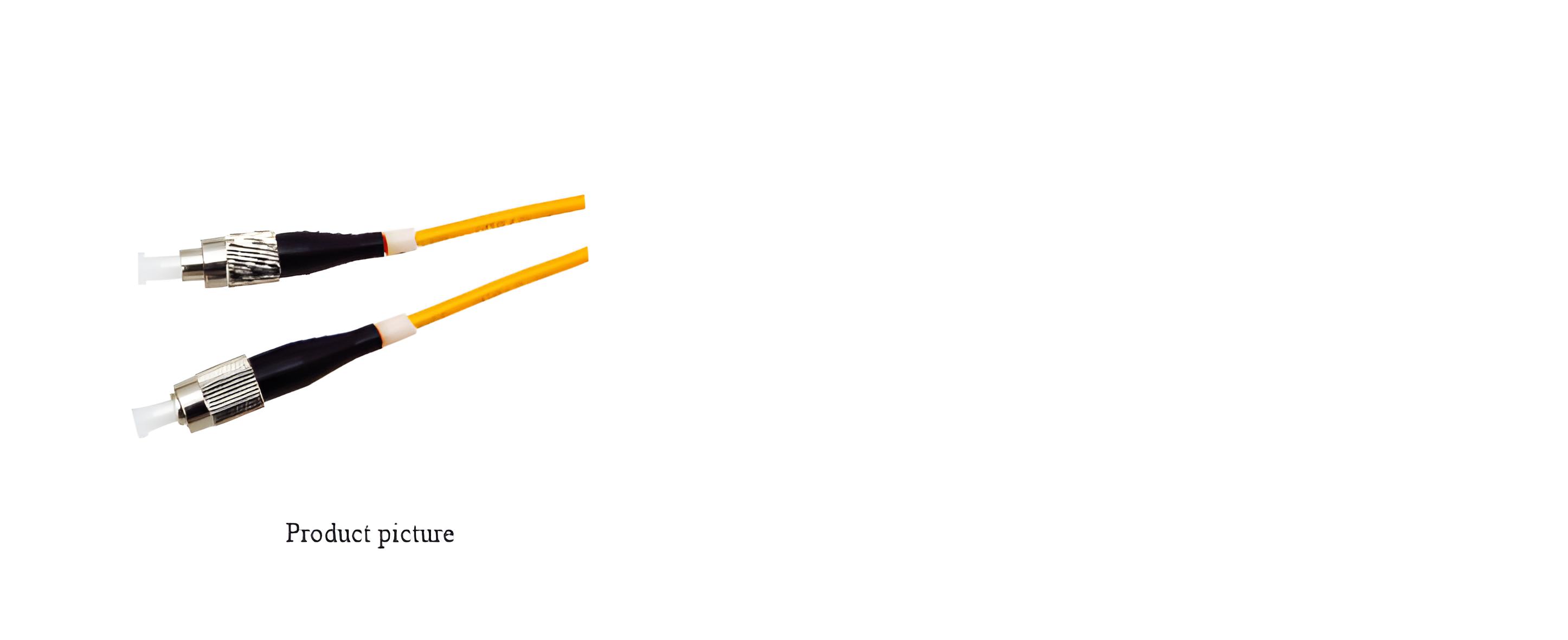 single mode FC-FC patch cord( duplex)